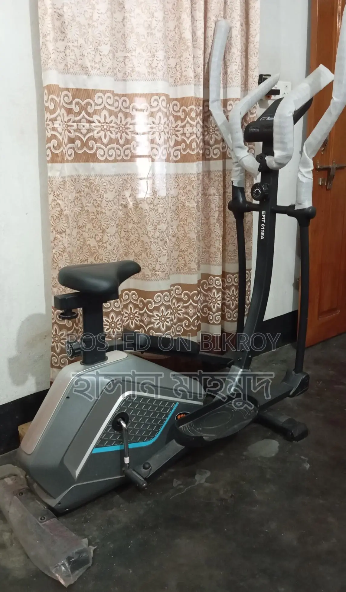 Evertop Cross Trainer for Sale