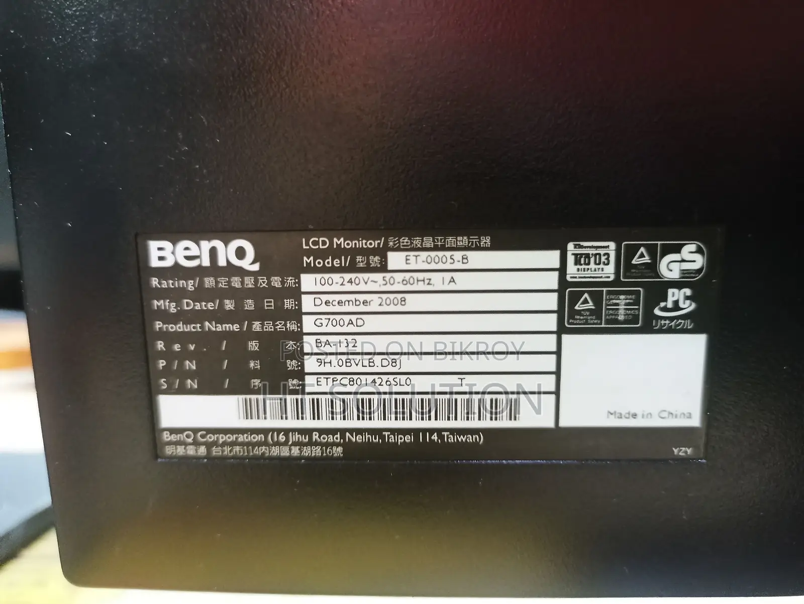 BENQ ET-0005-B 17 inch