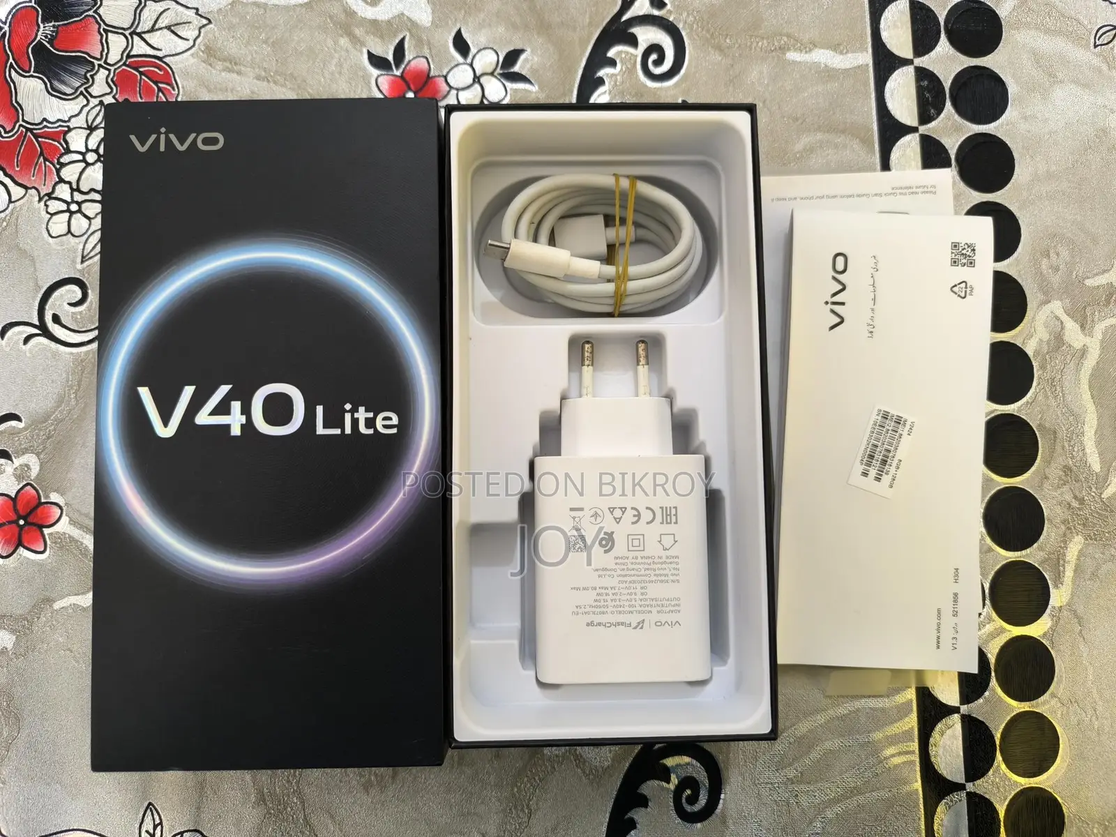 Vivo V40 lite 8+8 / 128 (Used)