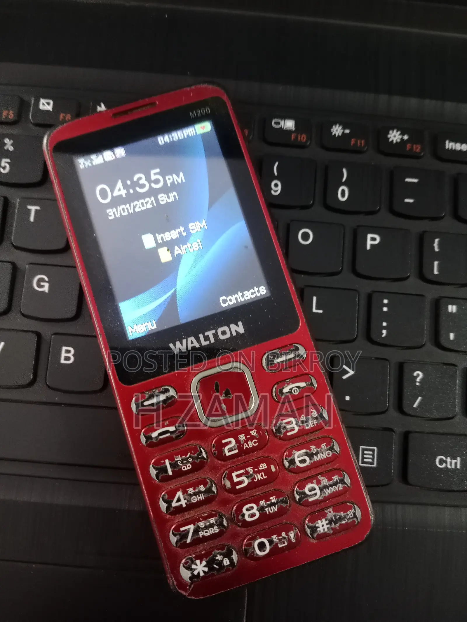 Walton mobile phone (Used)