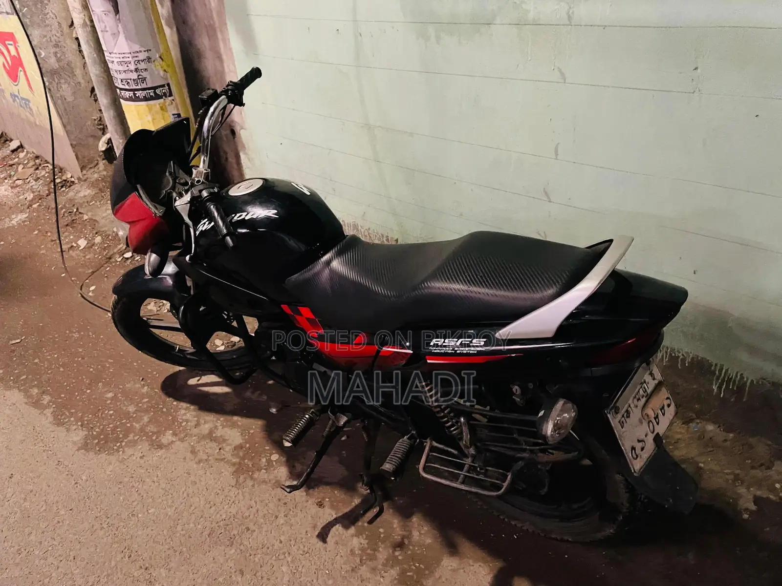 Hero Glamour fresh condition 2015