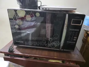 সিঙ্গার কনভেকশন ওভেন