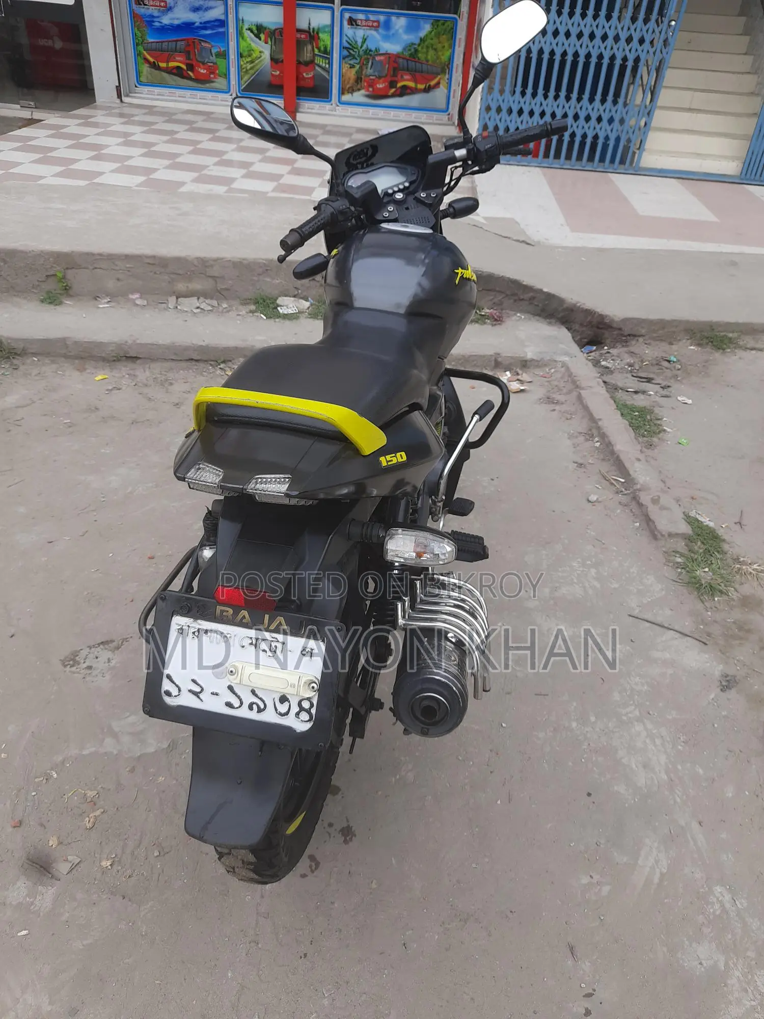 Bajaj Pulsar 150 . 2022