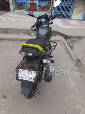 Bajaj Pulsar 150 . 2022