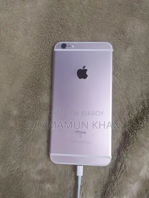 Apple iPhone 6S Plus (Used)