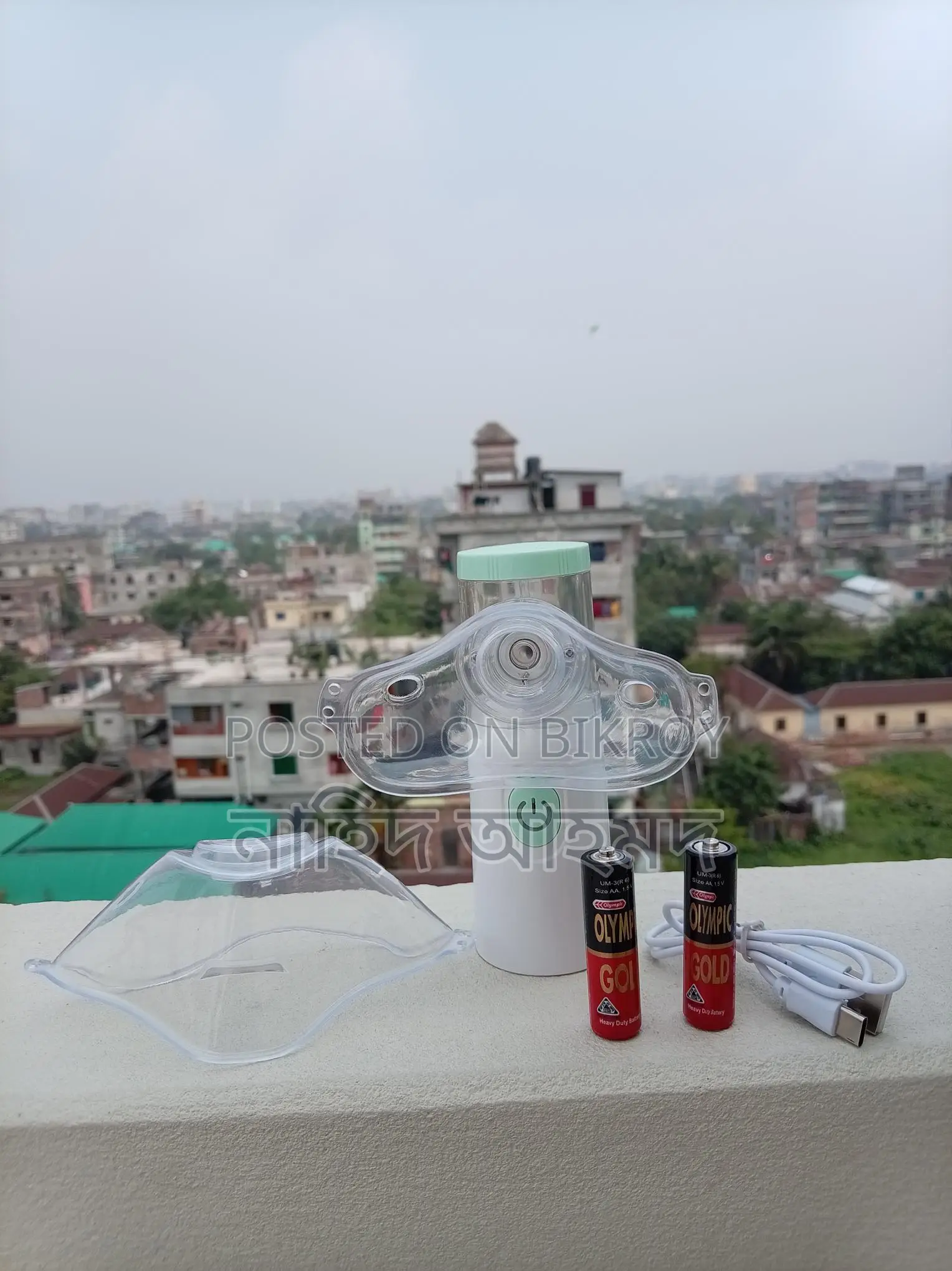 মিনি মেশ নেবুলাইজার।