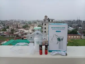 মিনি মেশ নেবুলাইজার।