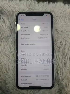 Apple iPhone 11 (Used)