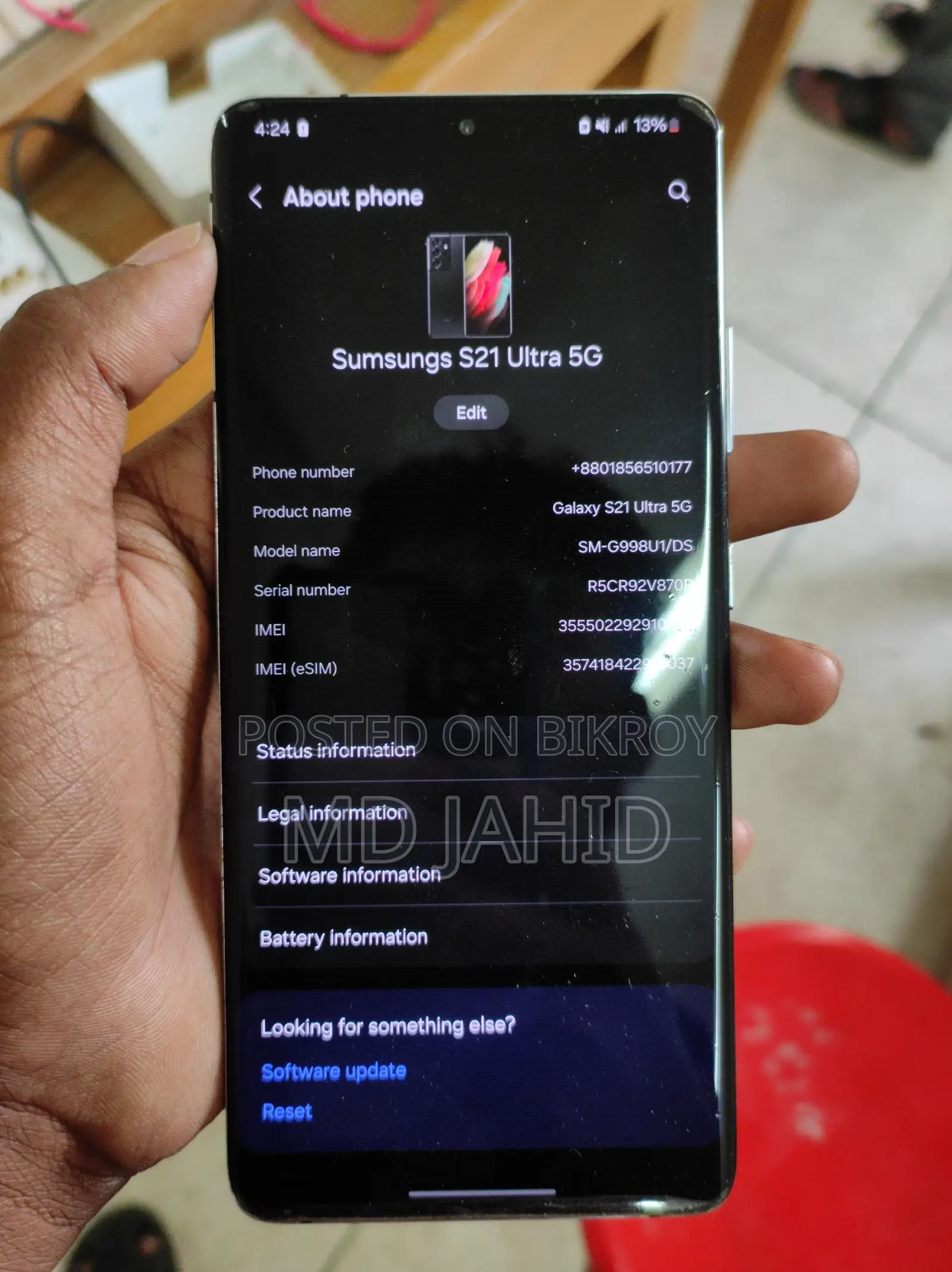 Samsung Galaxy S21 Ultra 12 / 128 (Used)