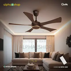 Qulik Falcon ৫৩" BLDC রিমোট কন্ট্রোল সিলিং ফ্যান (ডার্ক উড)