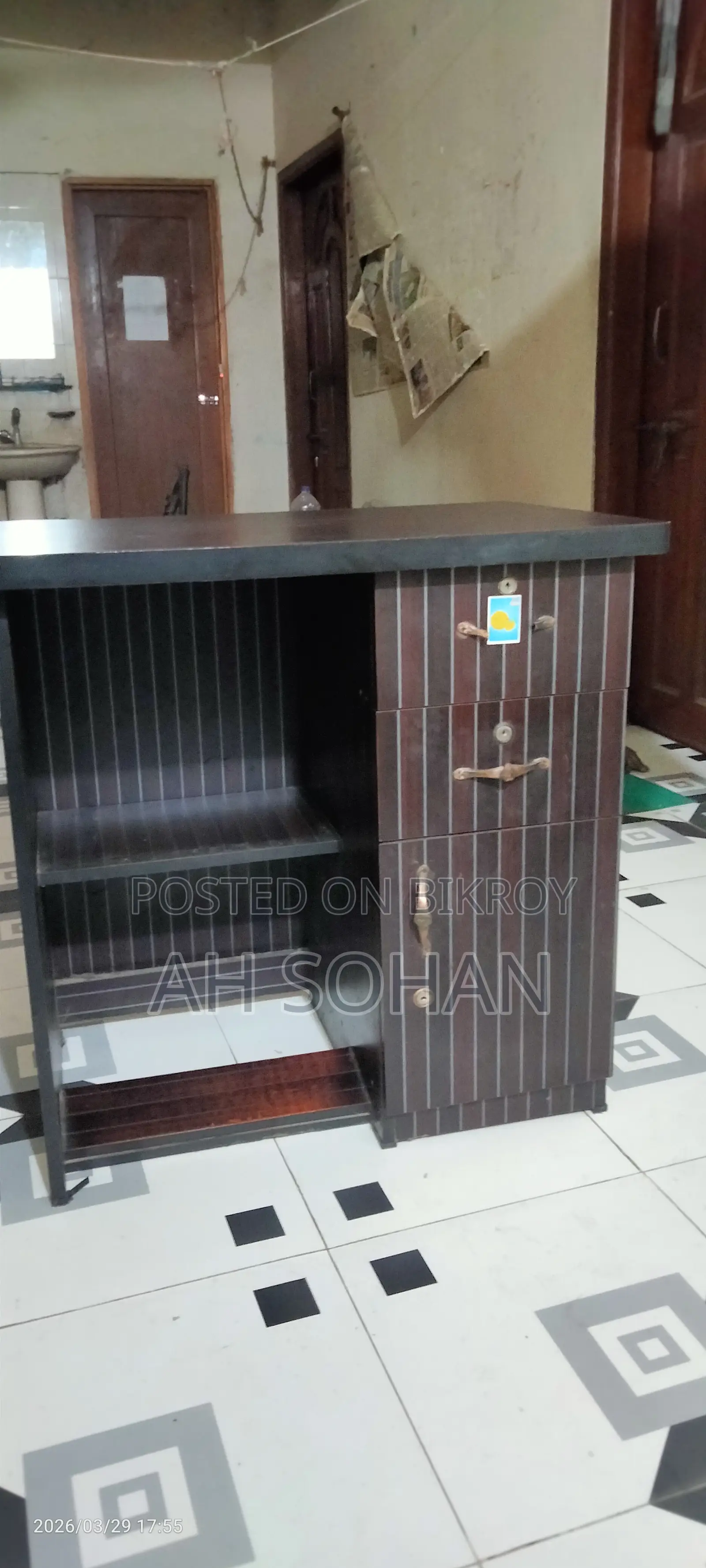 দ্রুত বিক্রয় করা হবে।