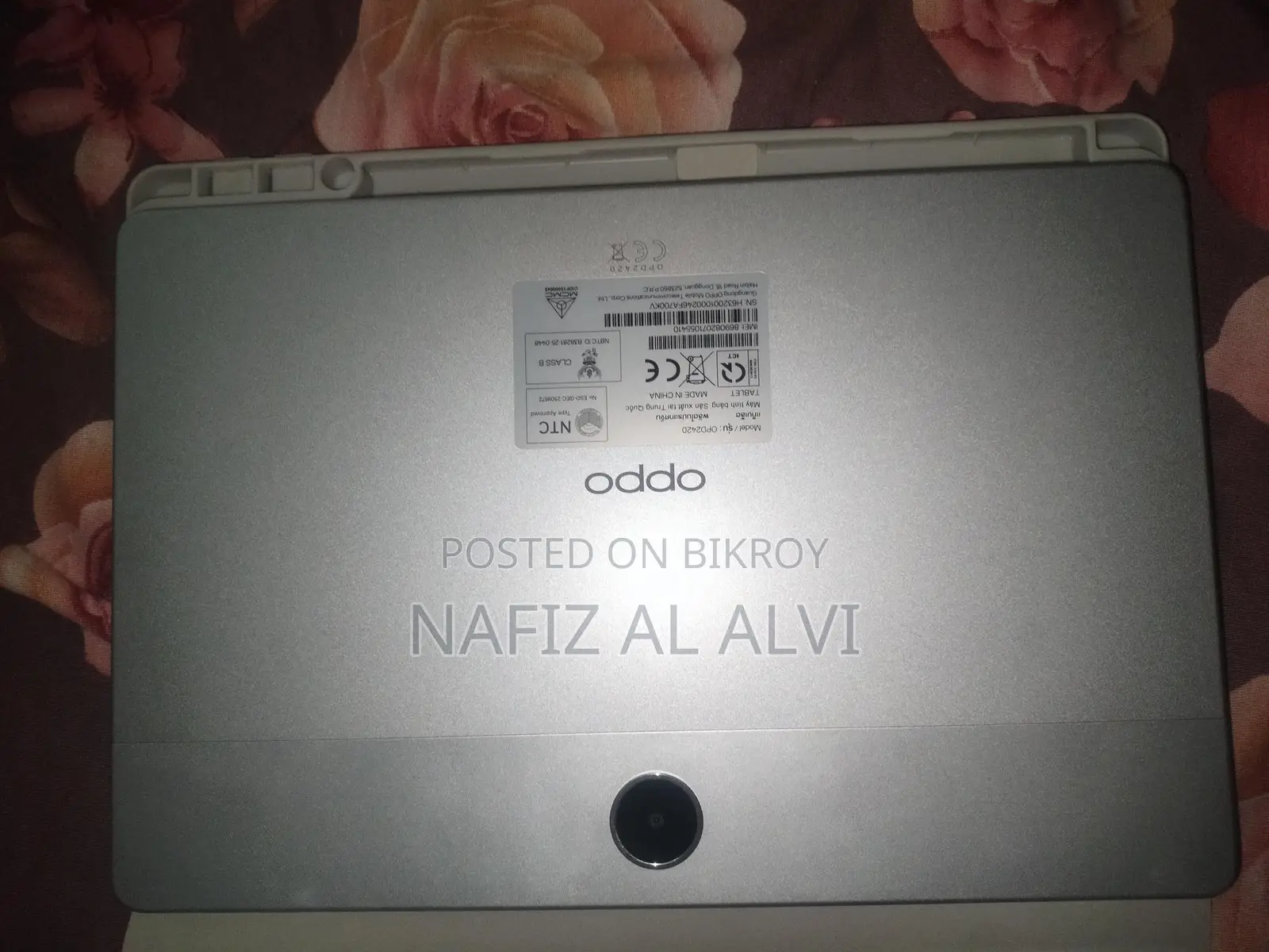 OPPO Pad SE (Brand New)