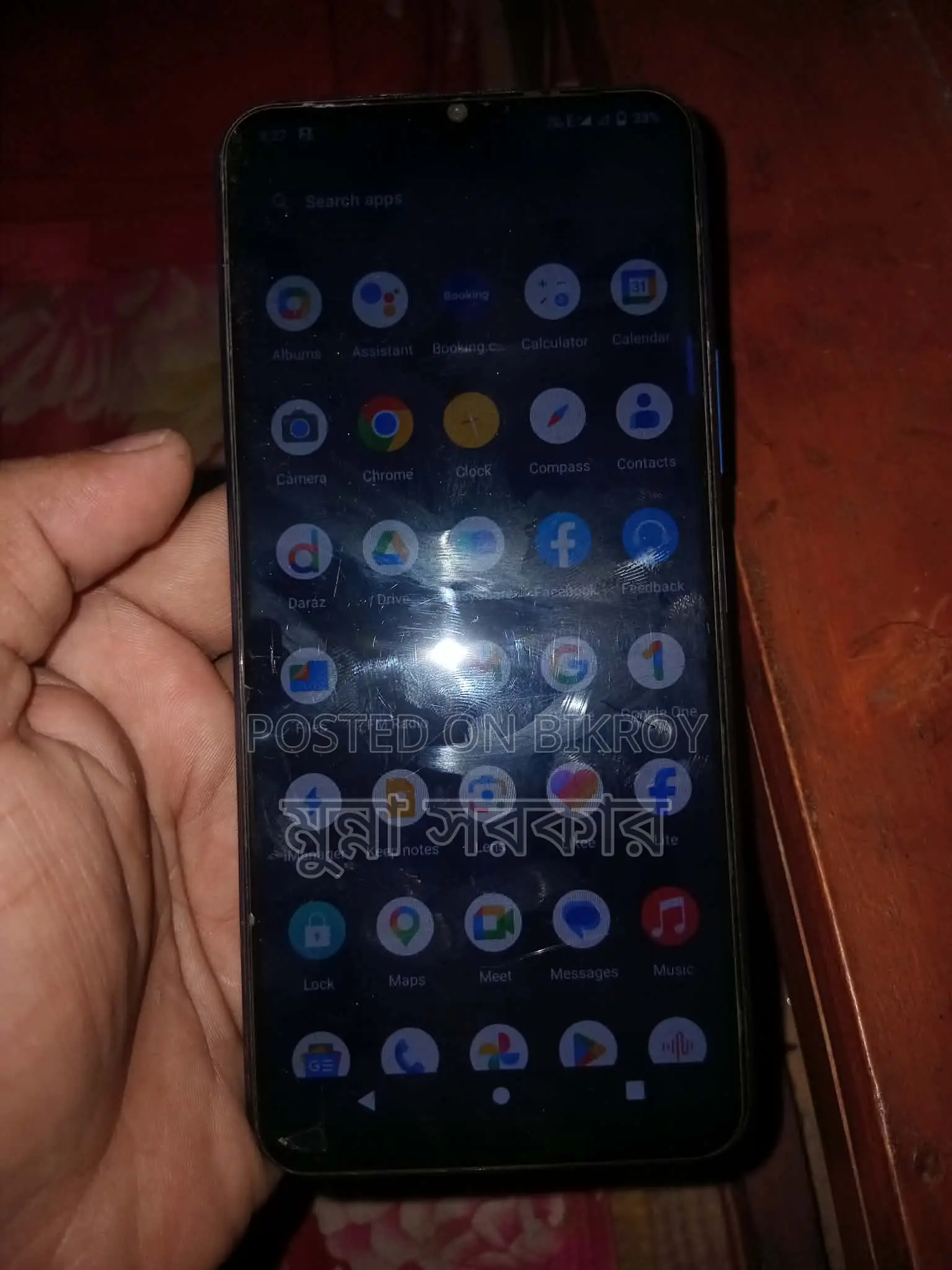 Vivo Y20 (Used)
