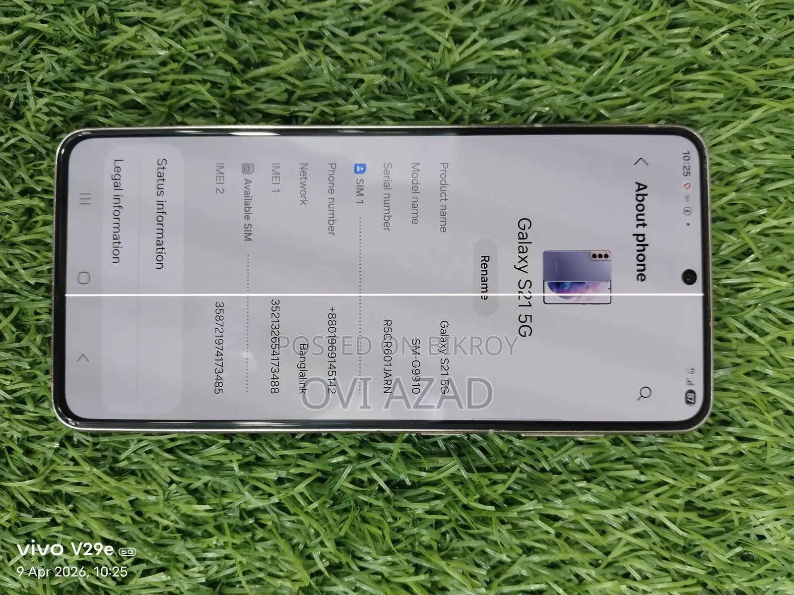 Samsung Galaxy S21 (Used)