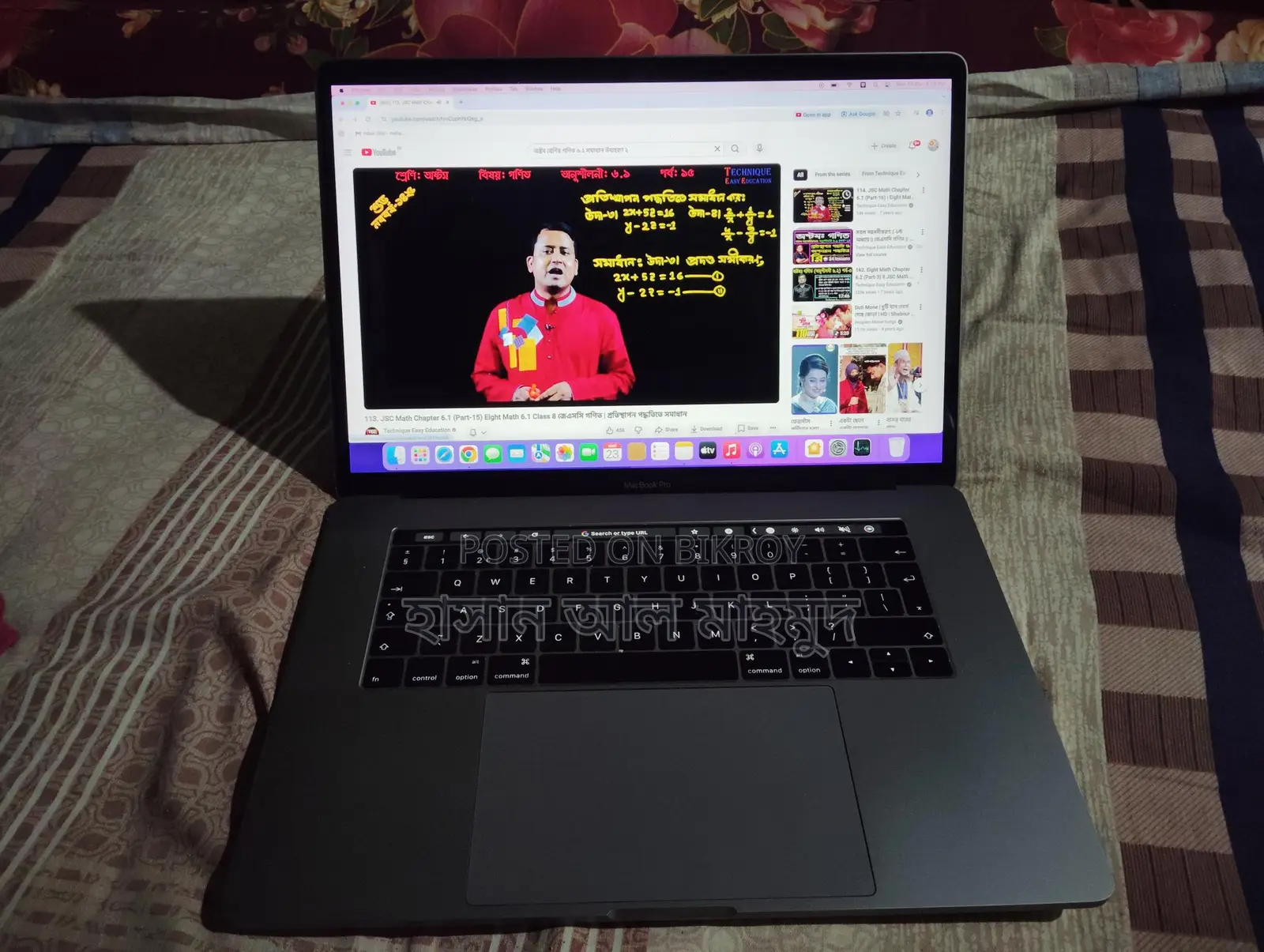 Laptop ফ্রেশ কোন সমস্যা নাই। ডুবাই থেকে আনছি।