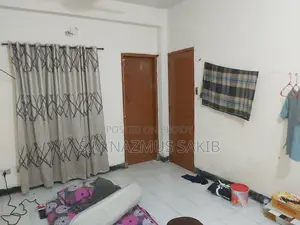 Flatmate Needed