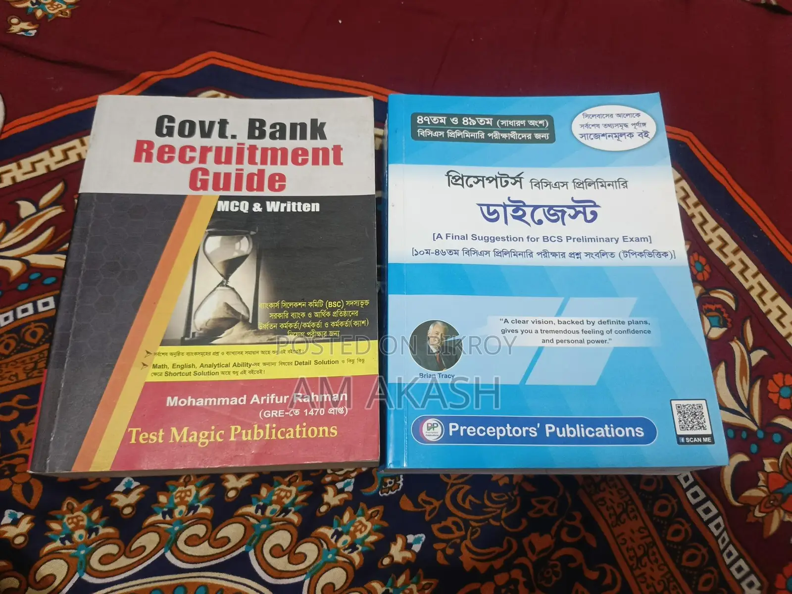 Job Preparation Books for Sale