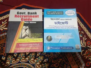 Job Preparation Books for Sale