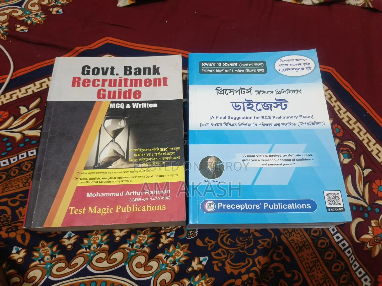 Job Preparation Books for Sale