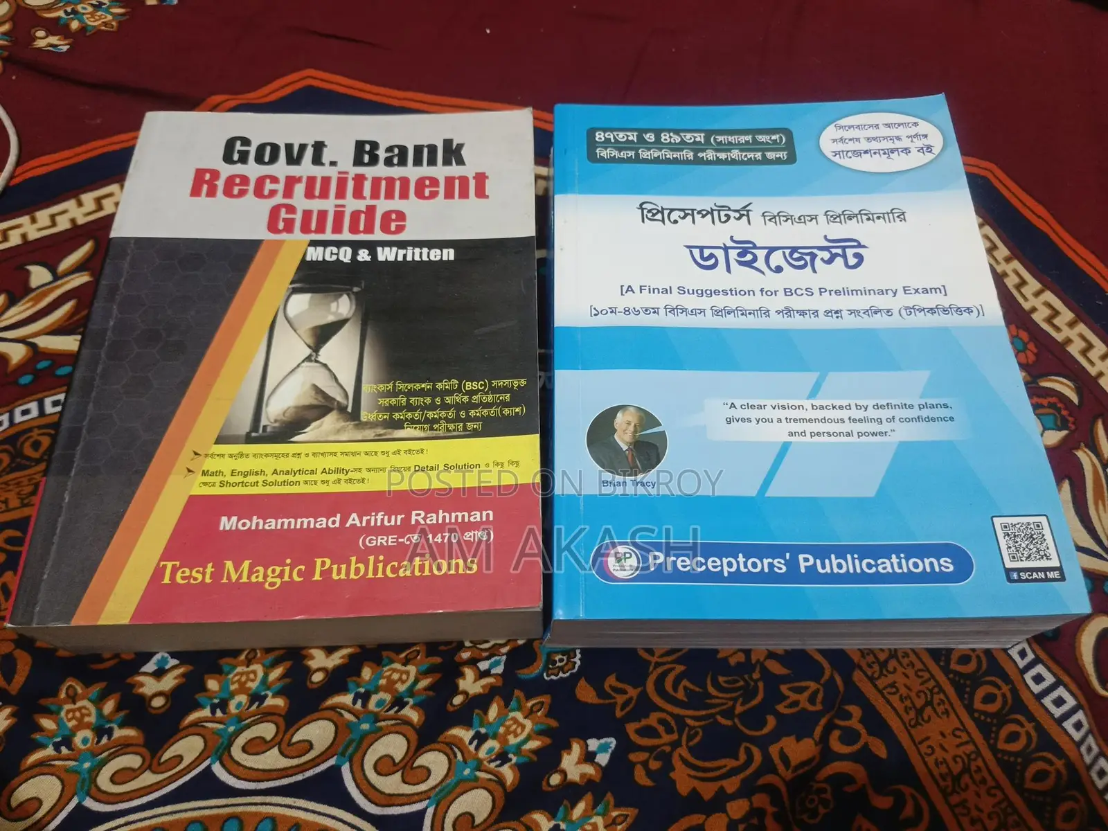 Job Preparation Books for Sale