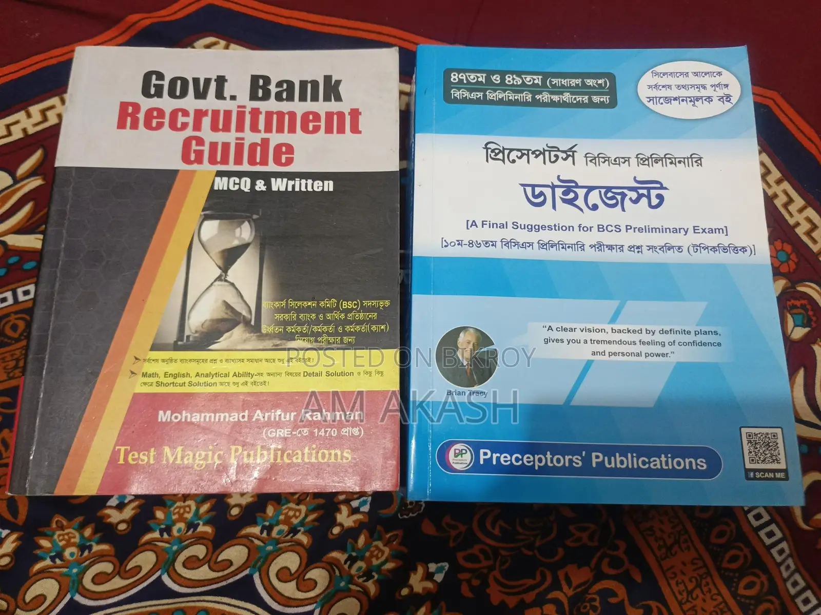 Job Preparation Books for Sale