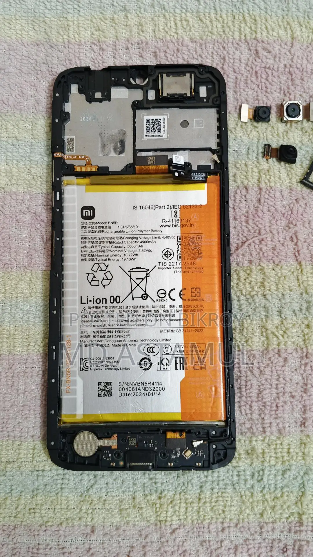 Xiaomi Redmi A3 . (Used)