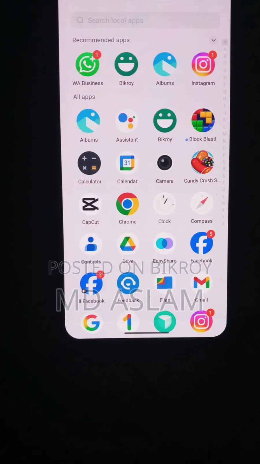 Vivo V23e 8/128 (Used)