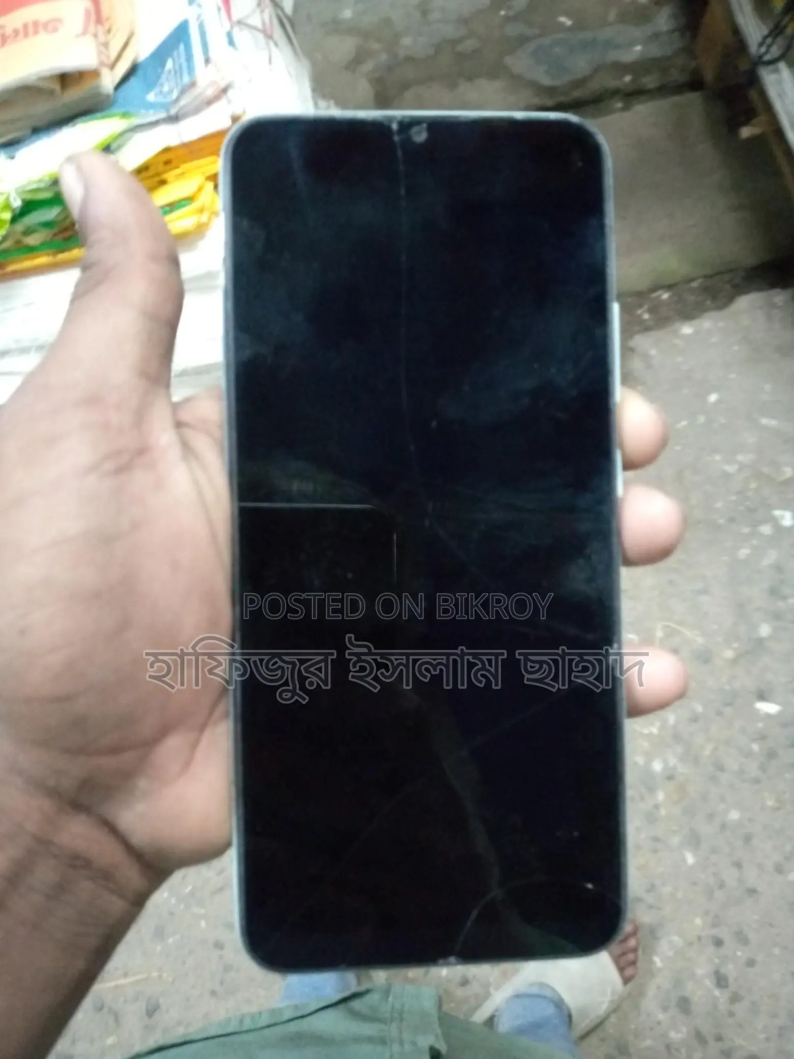 Realme Narzo50i (Used)