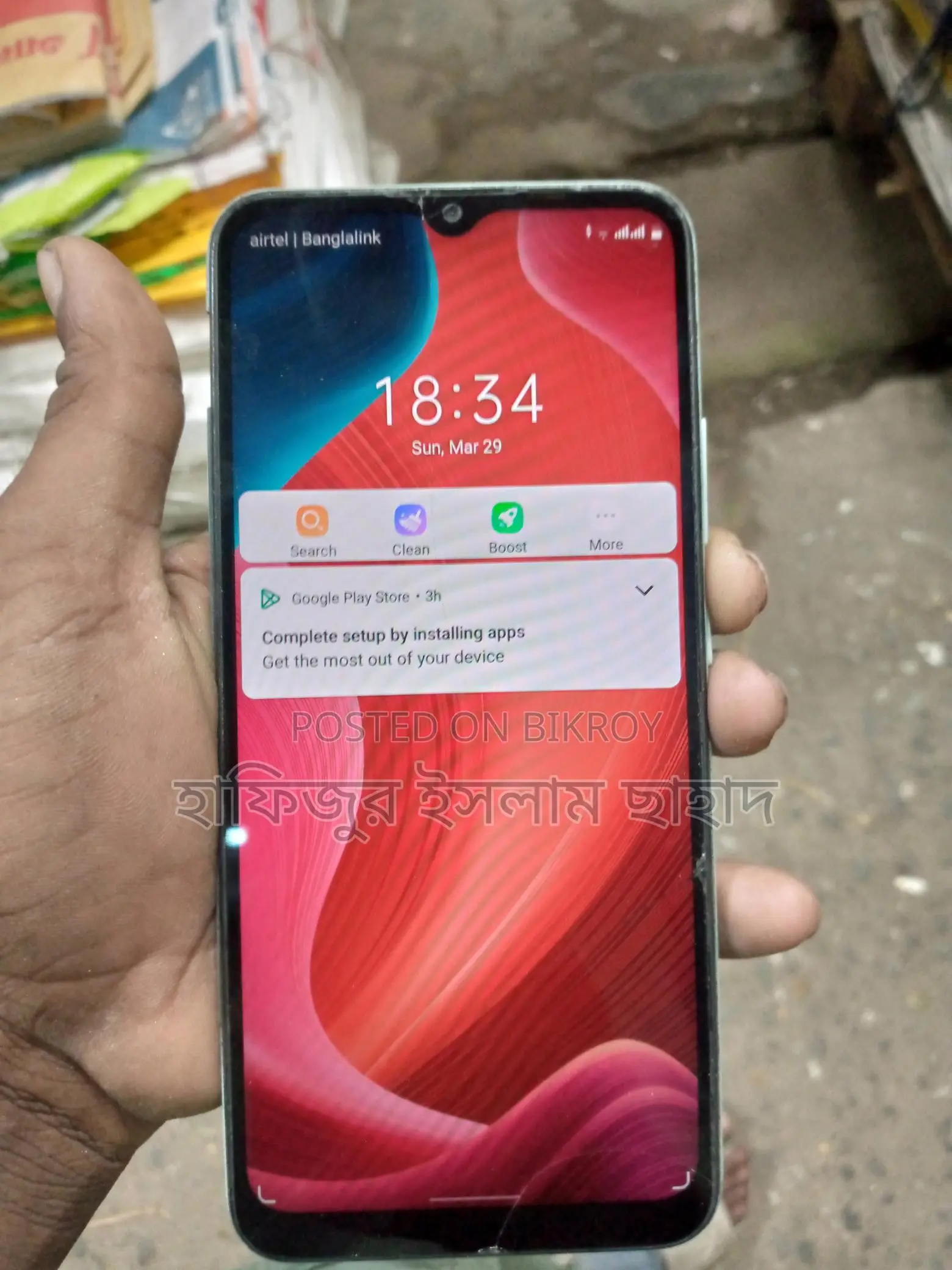 Realme Narzo50i (Used)