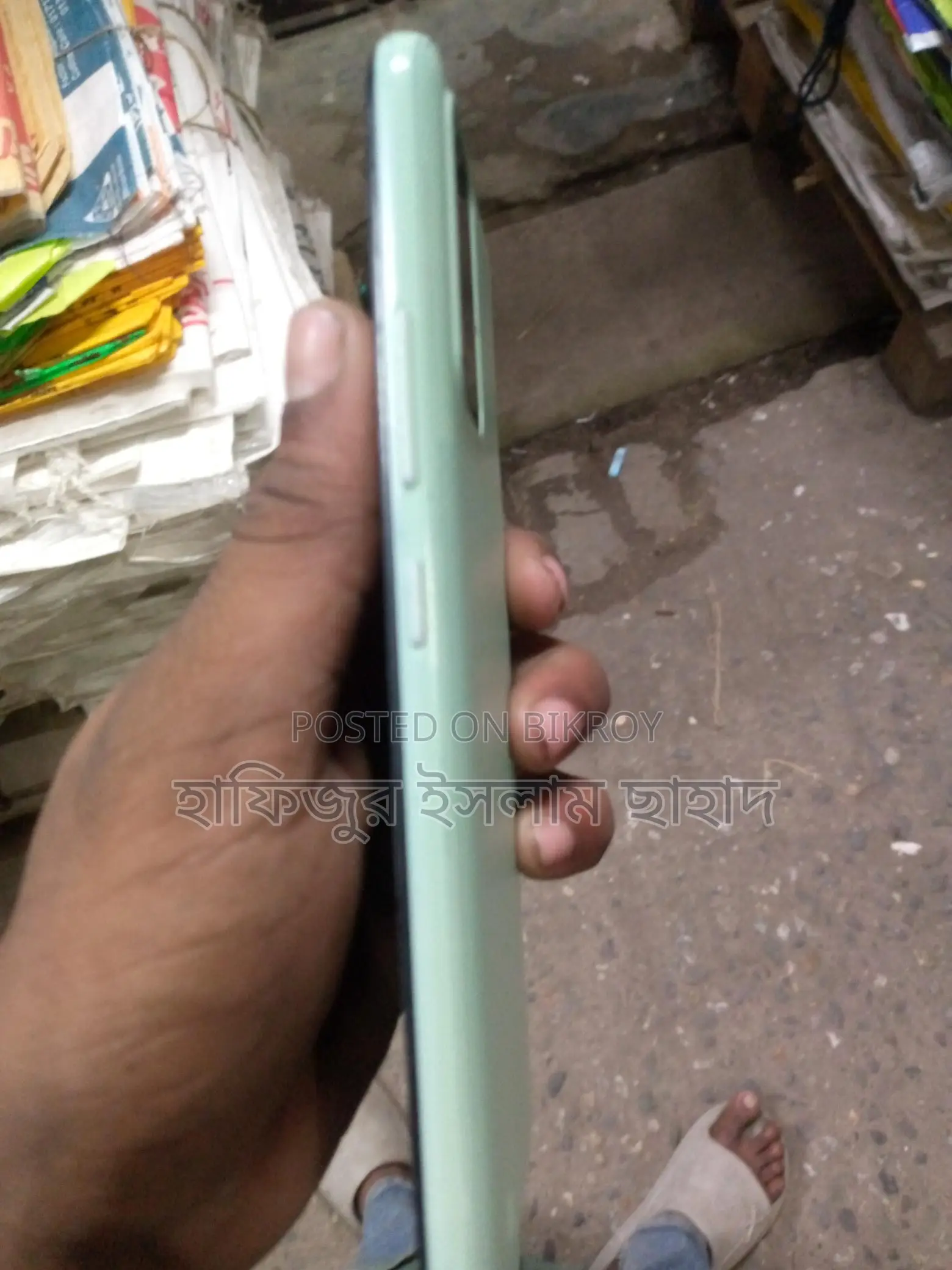 Realme Narzo50i (Used)