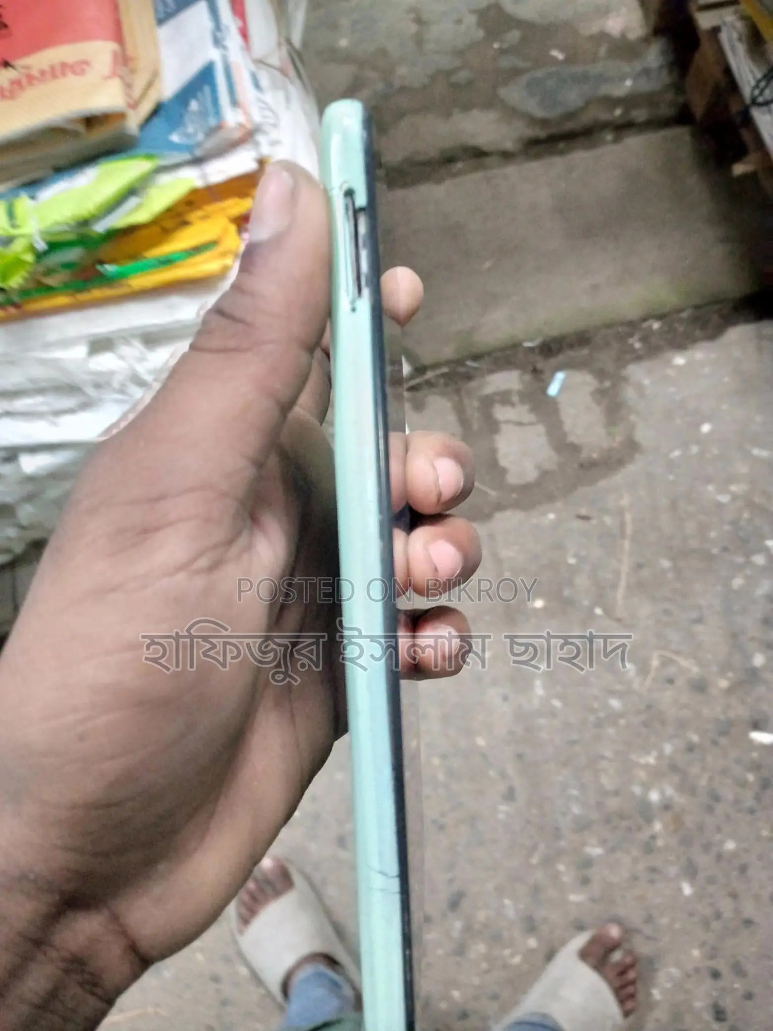 Realme Narzo50i (Used)