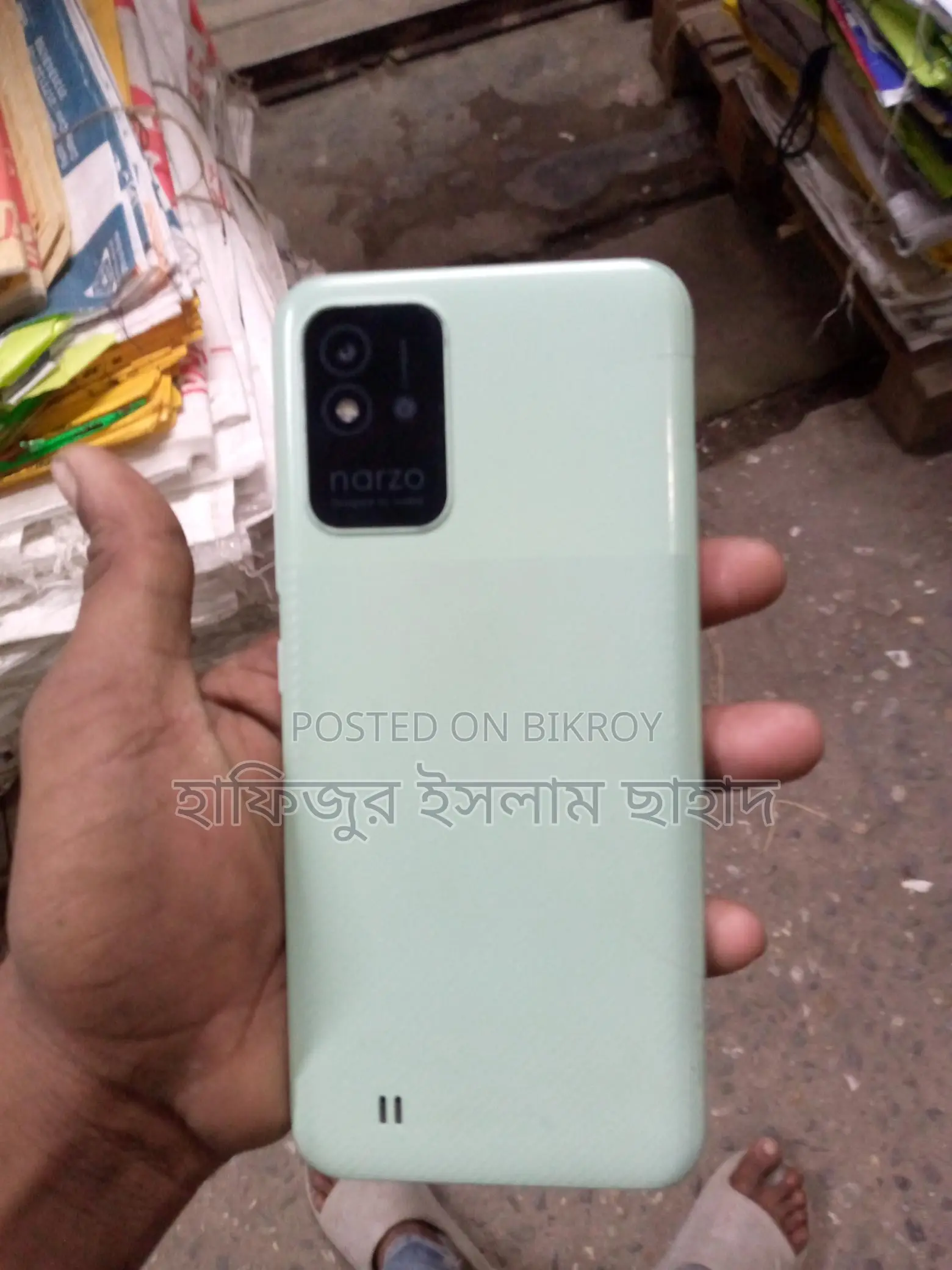 Realme Narzo50i (Used)