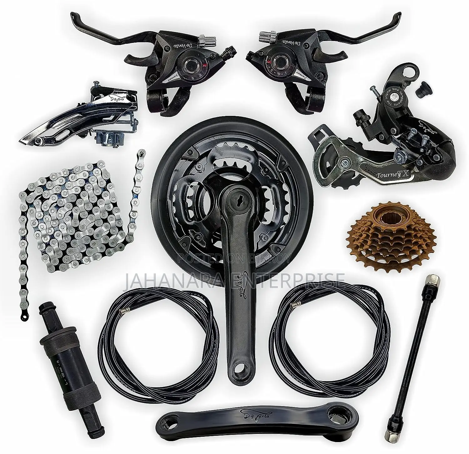 Complete Bicycle Gear Set