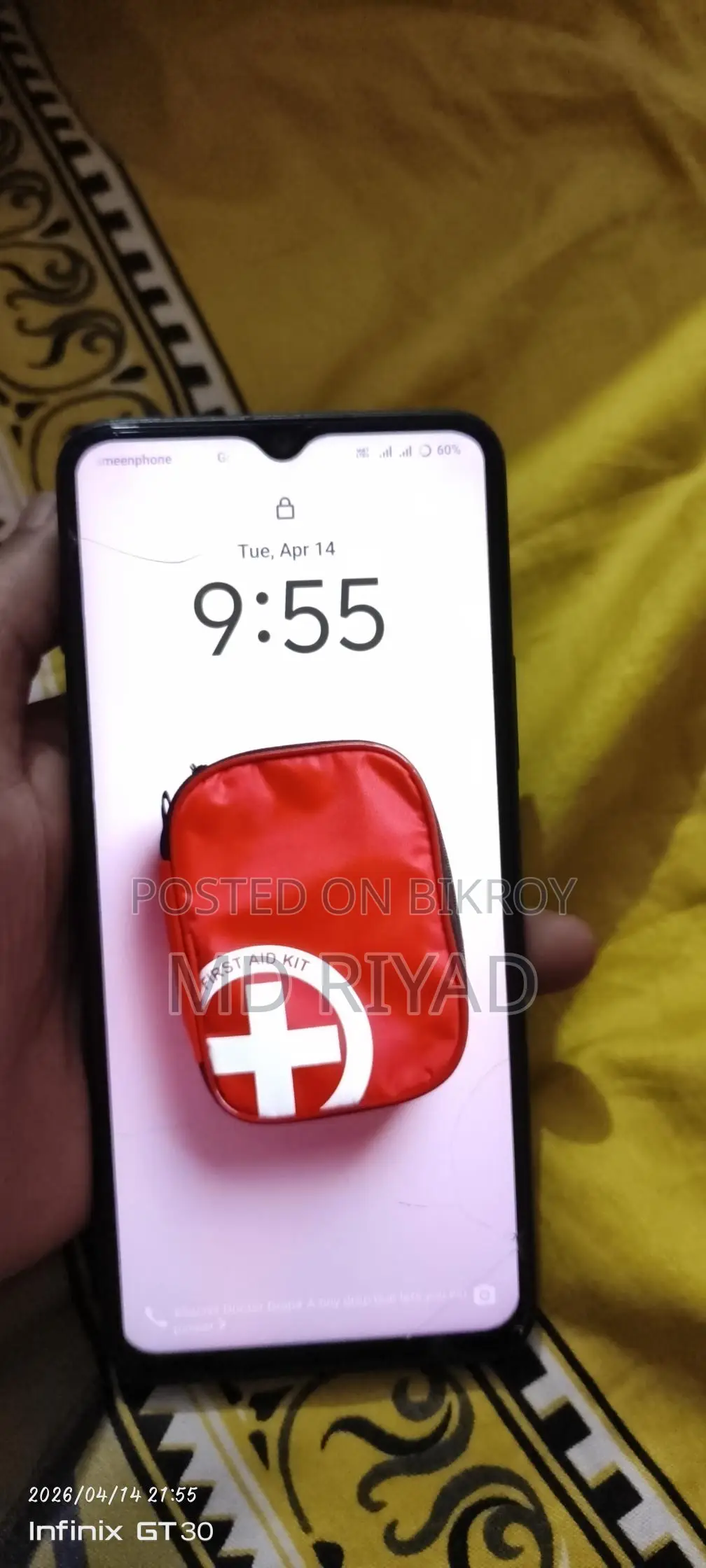 Vivo Y17s (Used)