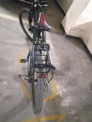 Selling this bicycle