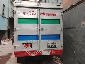 Toyota DYNA cover van 2004