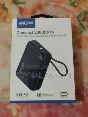পাওয়ার ব্যাংক