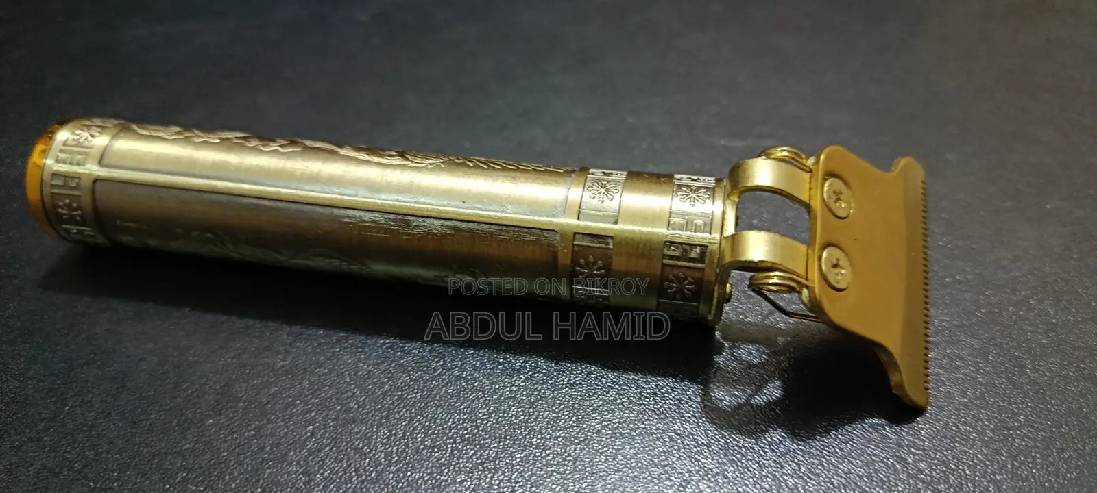 ট্রিমার সাথে বক্স সহ
