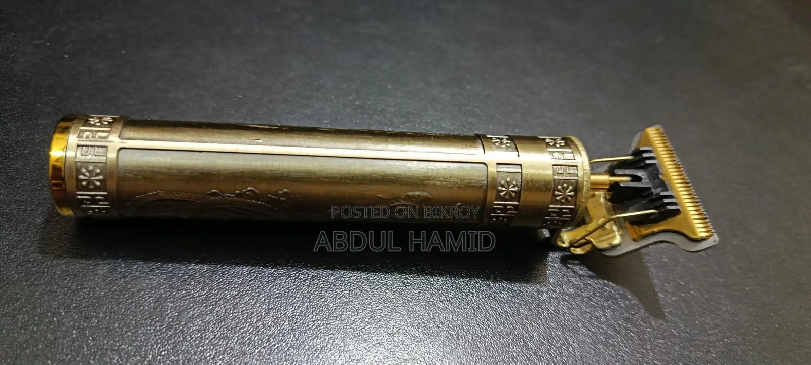 ট্রিমার সাথে বক্স সহ