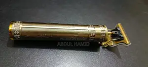 ট্রিমার সাথে বক্স সহ