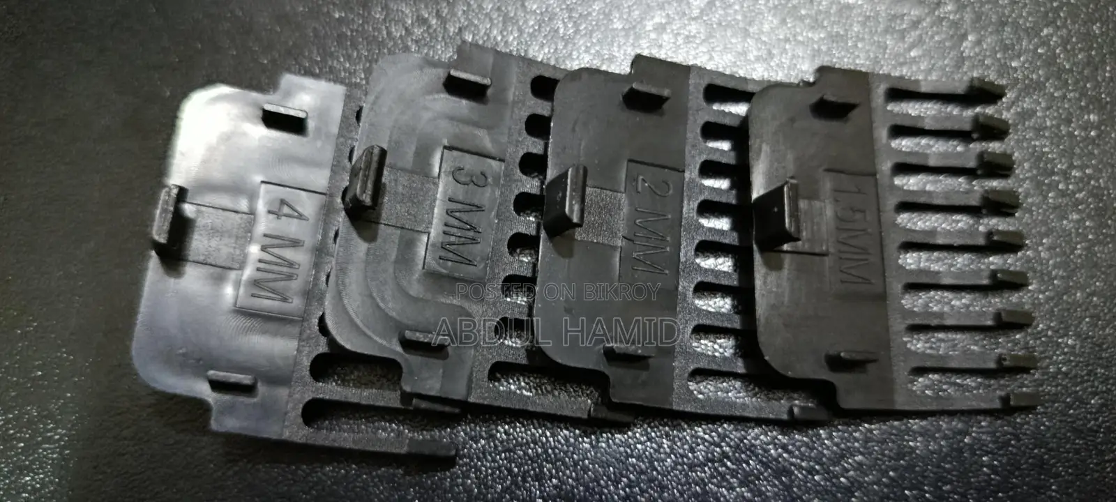ট্রিমার সাথে বক্স সহ