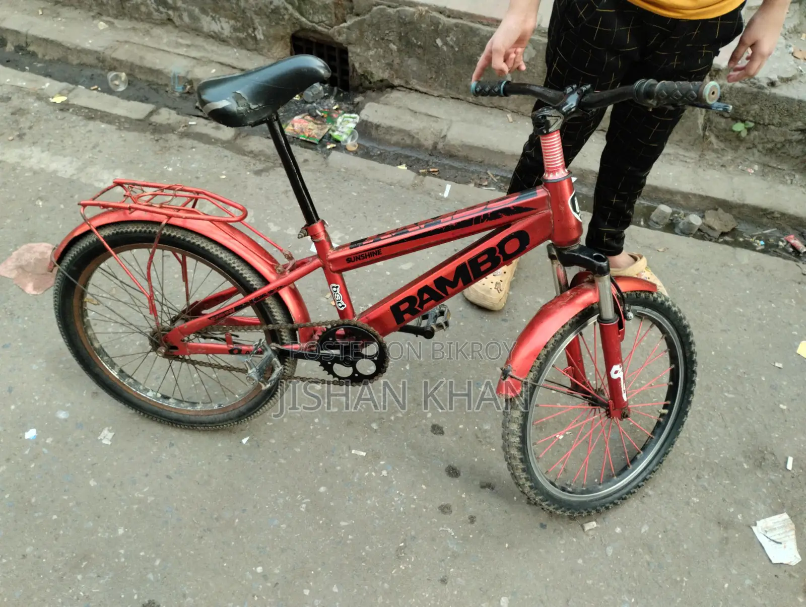 Bicycle Sale