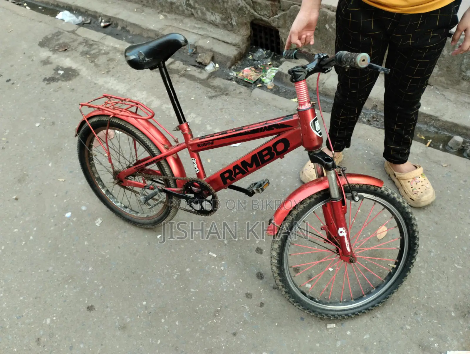 Bicycle Sale