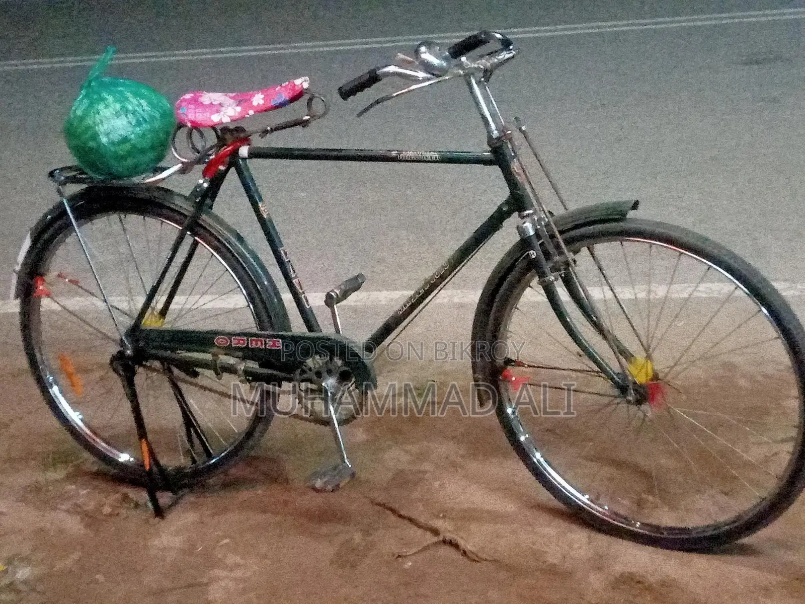 Selling my bicycle