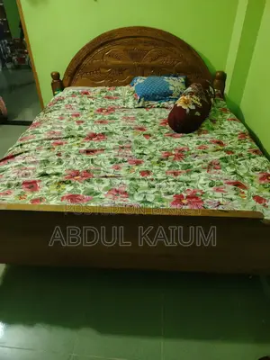 বিছানা বিক্রয় হবে