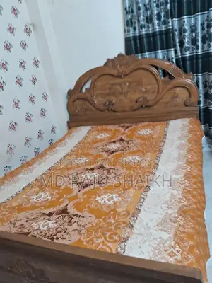এই খাটটি বিক্রি করব