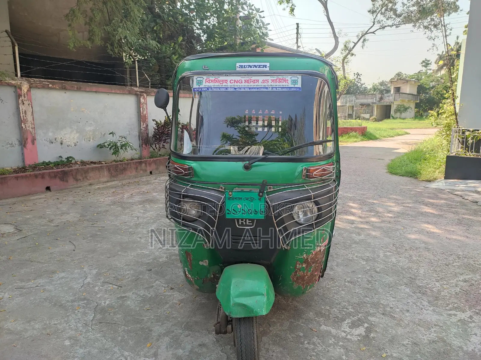 CNG For Sale