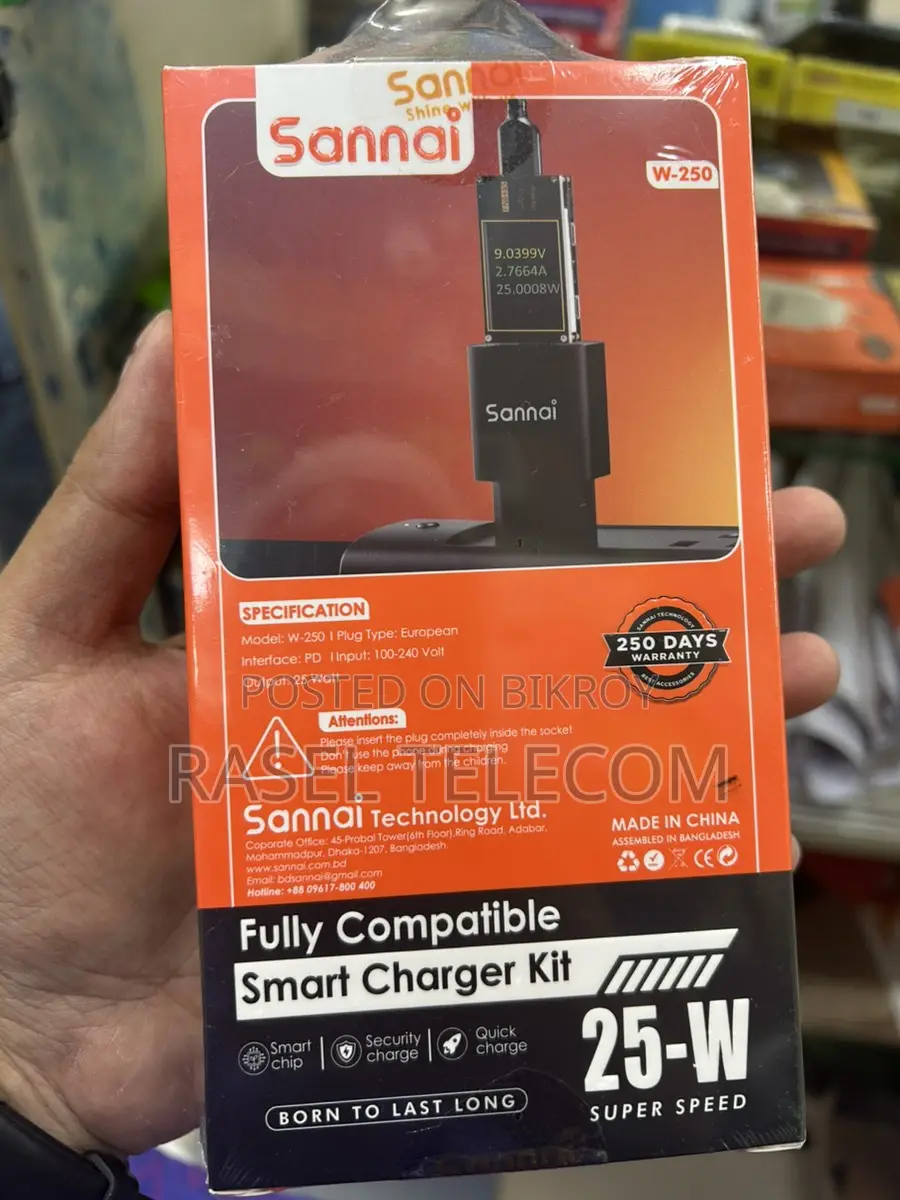 Sannai 25W Rapid Charger (PD-PD) - Specially for Samsung