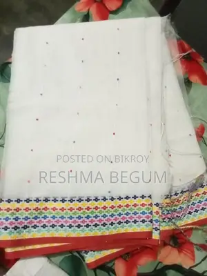 ১ বার পড়া হয়েছে হাফ সিল্ক শাড়ি