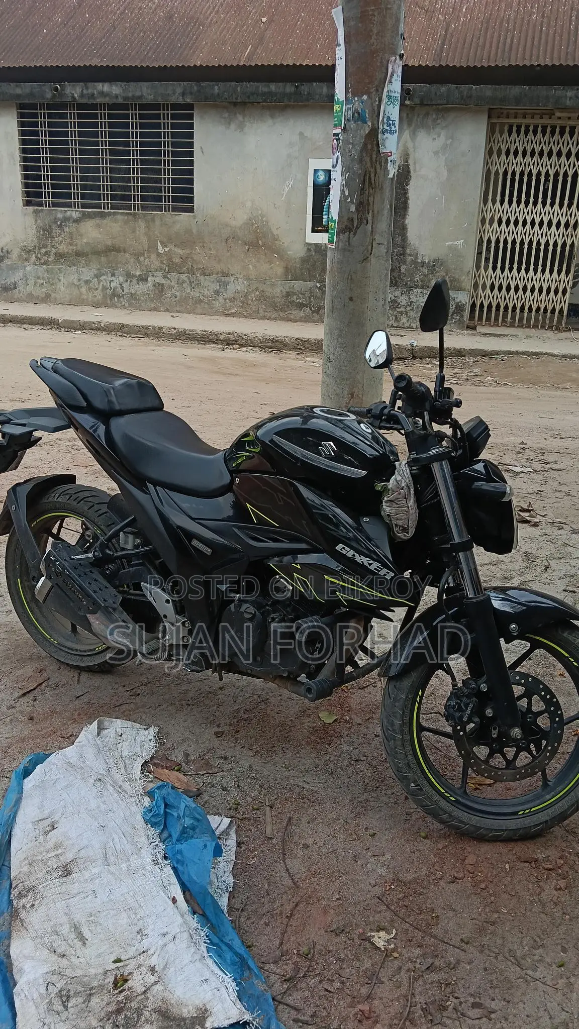 Suzuki Gixxer FI Disc 155 2024